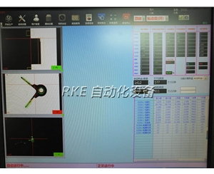 玻璃盘筛选设备检测苹果8专用螺母 苹果8专用螺母检测 视觉检测手机螺母